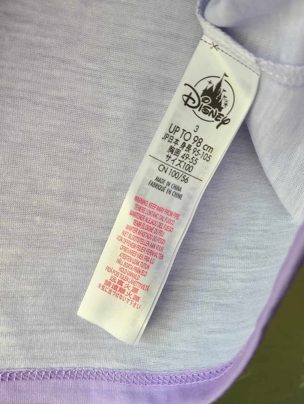 Size 3 - Picture 5 of 6